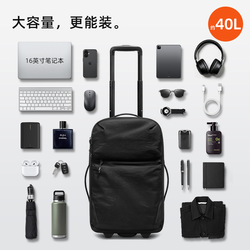 Spinner Wheel Rolling Suitcase 20 Inch - Valises à roulettes 20 pouces, bagage